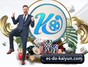 开云体育 APP 深度功能 - kaiyun