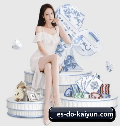 开云体育 APP(kaiyun)